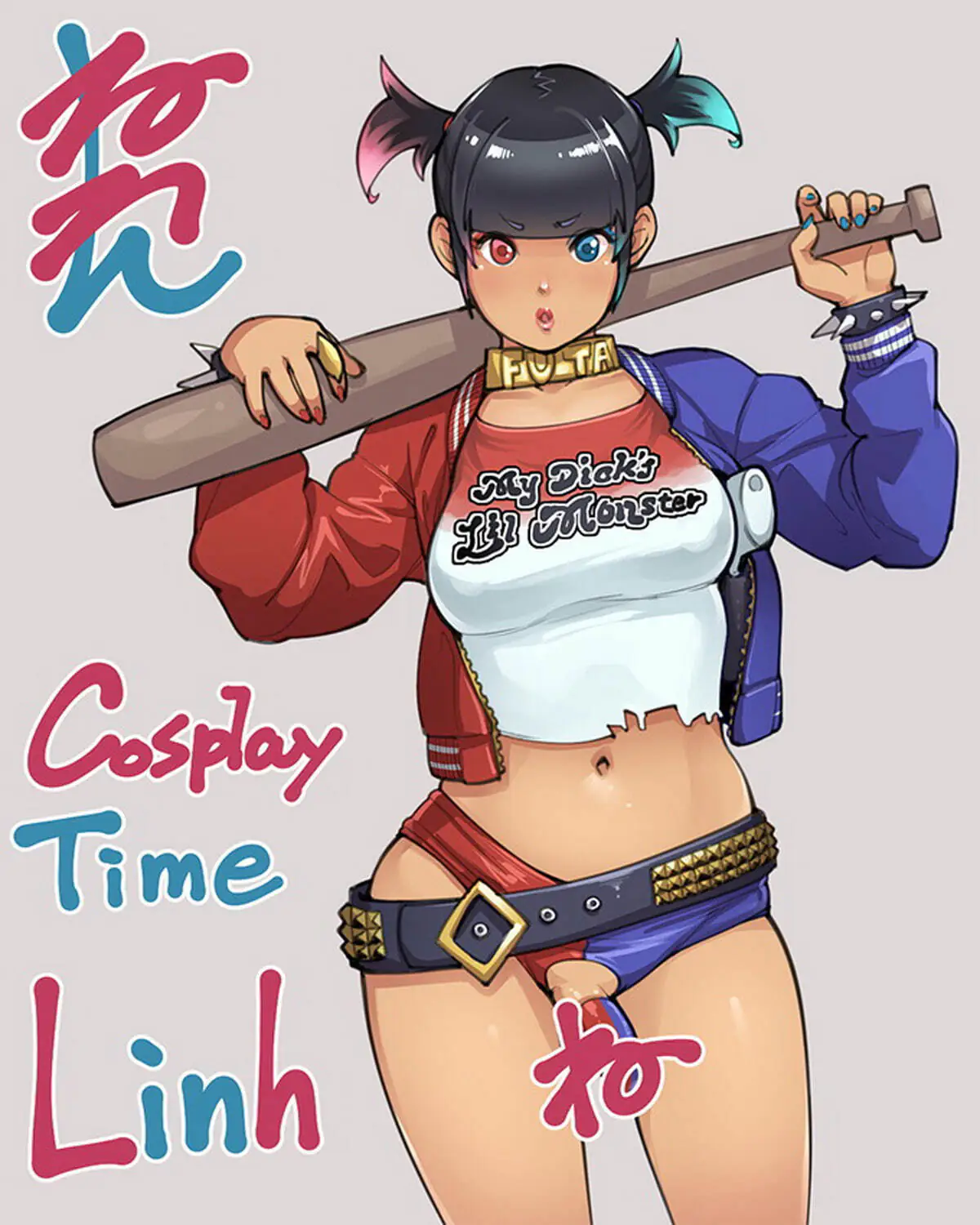 Harley Quinn and Rule34 Futa Dark Skin Futa Only Small Penis