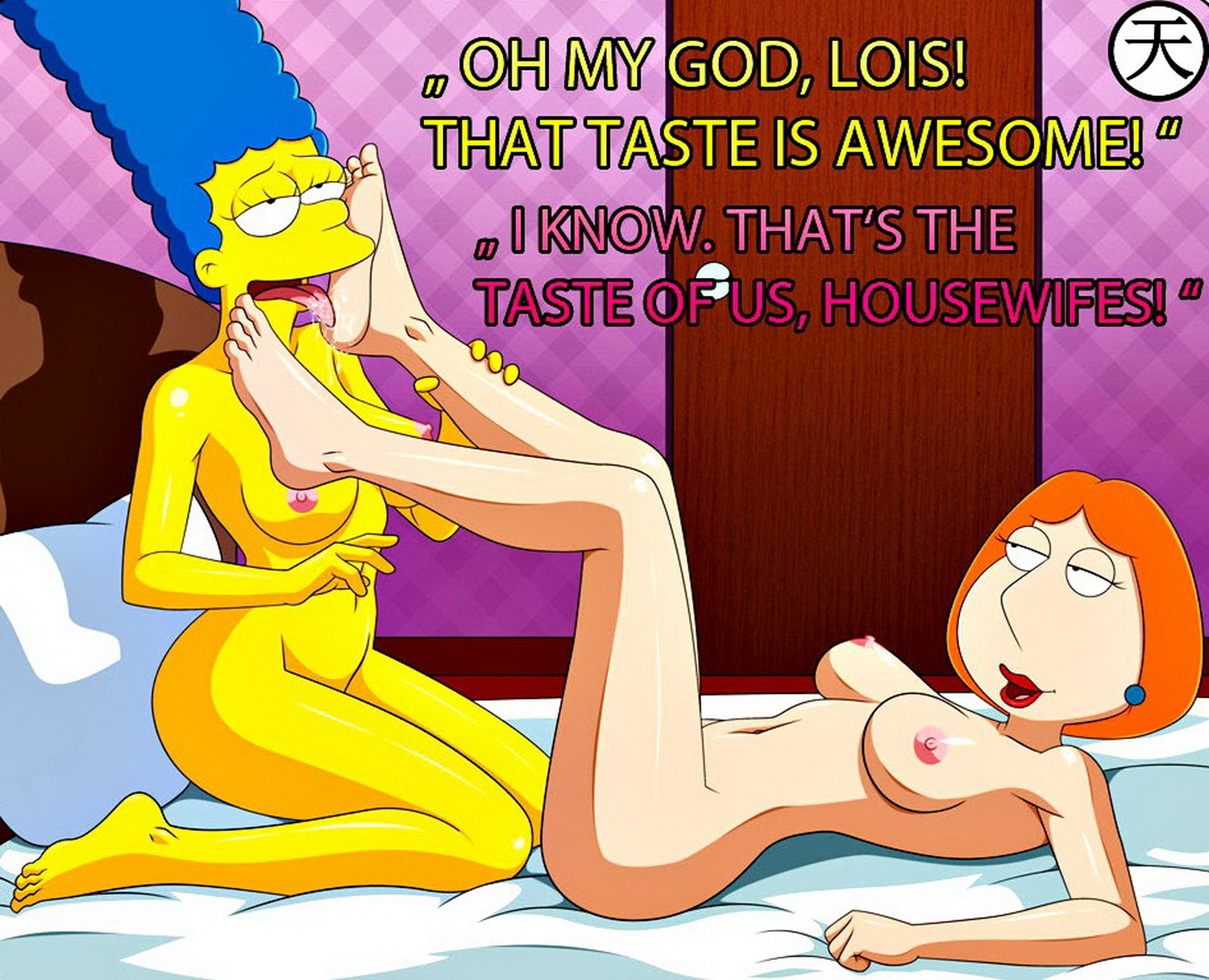 Marge Simpson and Lois Griffin Hentai XXX Natural