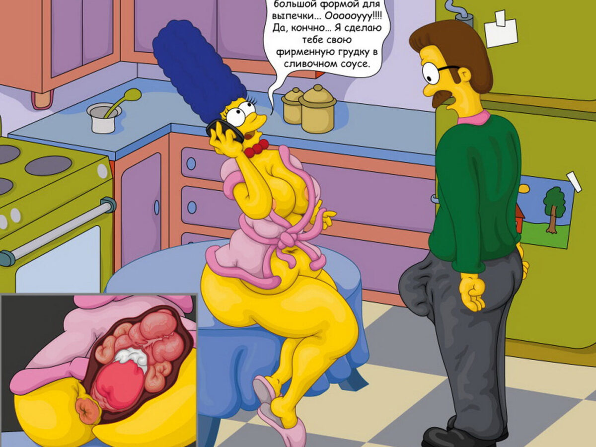 Marge Simpson and Ned Flanders Chubby Big Breast > Your Cartoon Porn